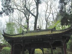 -武侯墓风景区