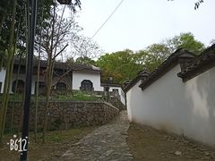 -南山风景名胜区