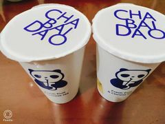 -茶百道(火车南站店)