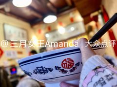 餐具摆设-锅儿挑面馆