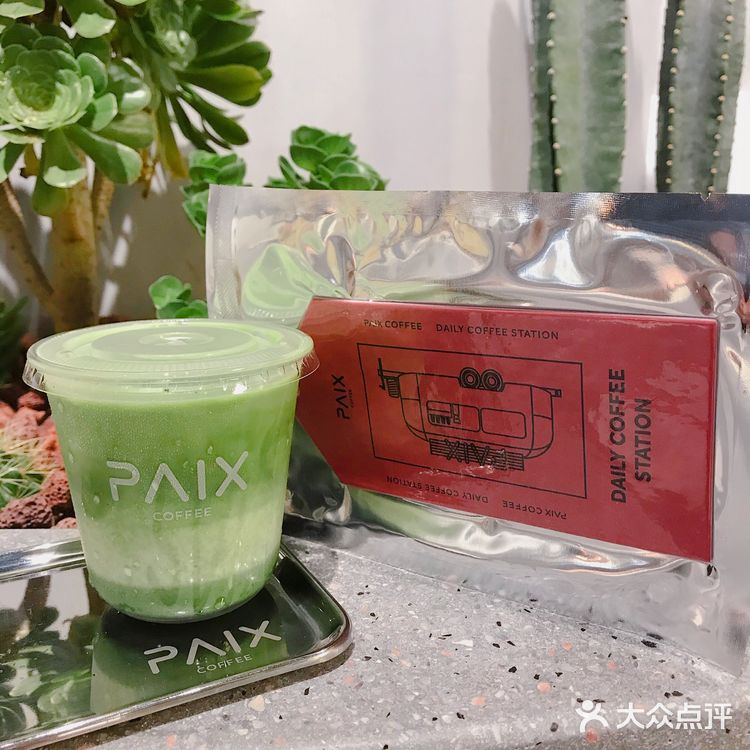 去到门店就可以取了，避免了排队