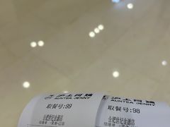 -沪上阿姨鲜果茶(世纪金源店)