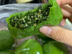 马兰头青团-王家沙点心店(南京西路总店)