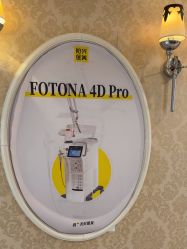 -深圳春天阳光医院·轮廓抗衰中心