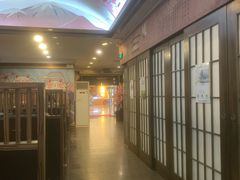 -真剑日本料理·铁板烧(贵州路店)