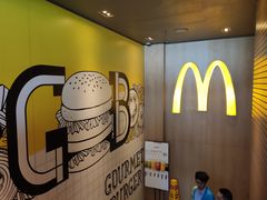 -麦当劳(星光行店)