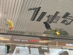 -万达广场(北京槐房店)
