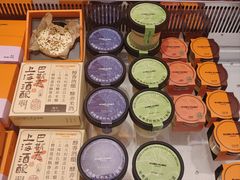 -KUMO KUMO甜品·冰淇淋(深圳壹方城店)