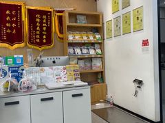 -四月宠物医院·猫专科·心脏专科·内科(转塘店)