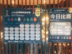 -古京·臻致料理(月湖店)