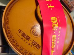 -千岛湖小鱼儿·淳安匠心农家菜