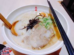 -味千拉面(东方明珠店)