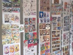-熊猫邮局(少城店)