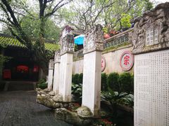 -国恩寺