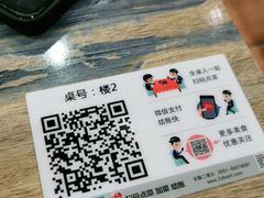 -嘎嘎鸭下巴·爆辣干锅(明教寺店)