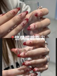 -小小美甲美睫
