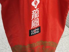 -汉口重油烧卖(钟家村店)