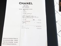 -Chanel(德基广场店)