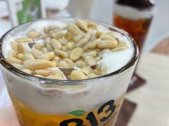 -813芭依珊 BAESAn(皇冠十畝地店)