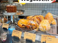 -Wagas沃歌斯(富力广场店)