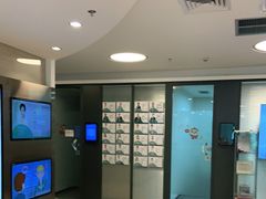 -医家人运动康复中心(福田店)