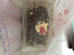 -红宝石·鲜奶小方·海派西点房(丰庄店)