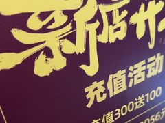 -21克拉面包(崂山万象汇店)