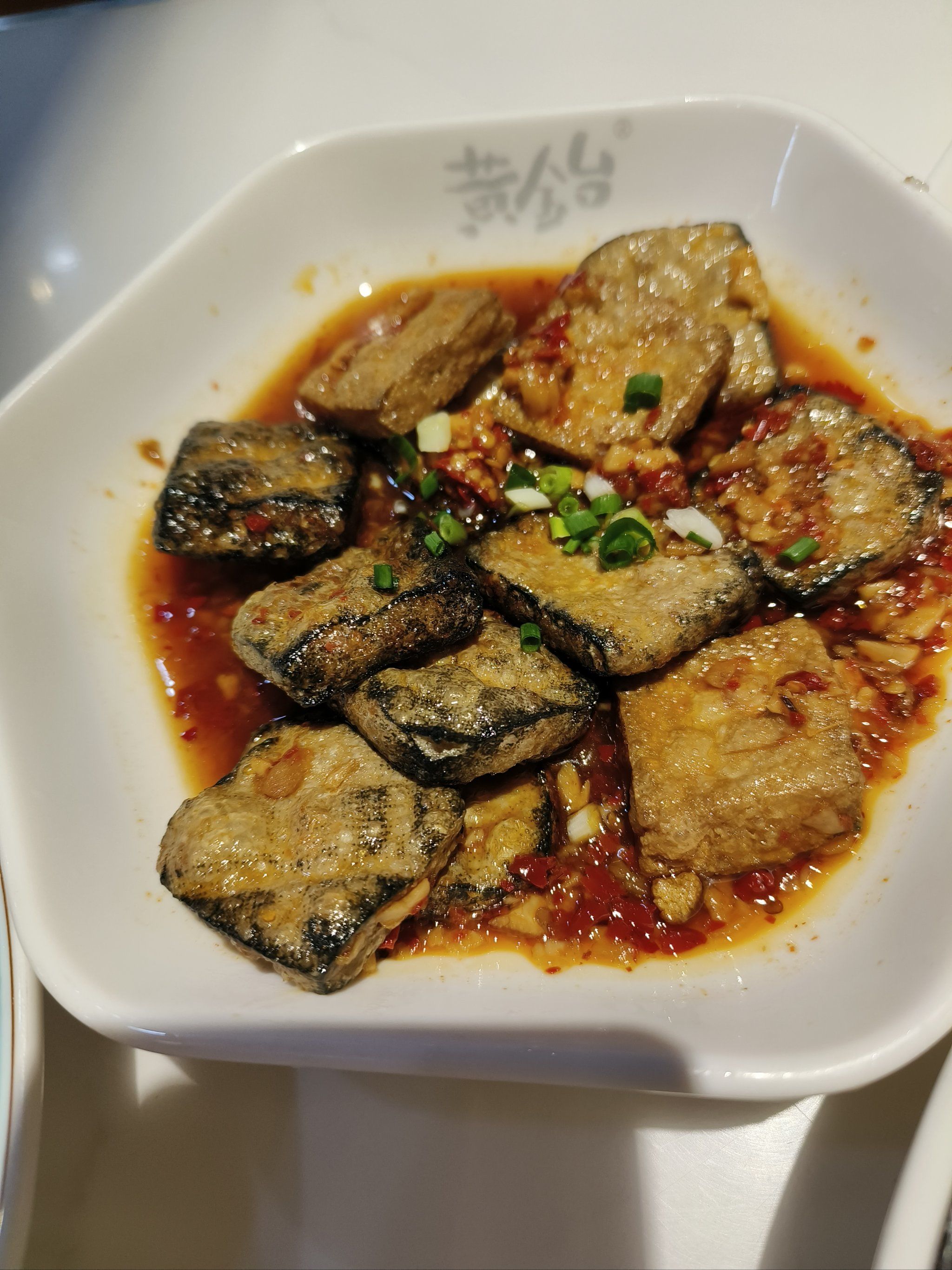 「黄金台郑记猪脚(芙蓉店)」
写笔记的时候突然发现,这个黄金台好像