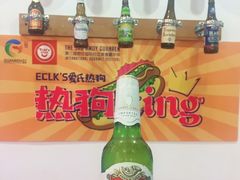-Eckl’s爱氏热狗(猫街店)