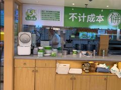 -甲乙饼·手工牛肉饼(东方广场店)