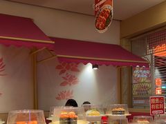-莲寿司(上邦店)
