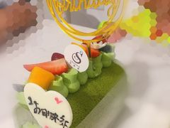 抹茶卷-莎琳娜食品有限公司·蛋糕店