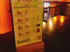 -COSTA COFFEE(岭南天地店)