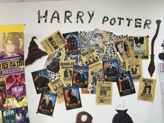 -逃脱反斗城沉浸剧情密室(北京路店)