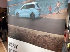 -理想汽车(世纪汇店)