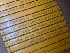 -MOJO密室逃脱(中街旗舰店)