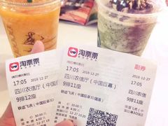 -博纳国际影城(凯德广场店)