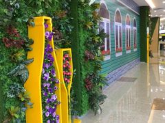 -紫荆广场·花漫里