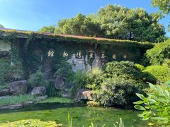 -中国茶叶博物馆(双峰馆区)