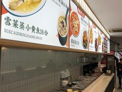 -观振兴(景德路店)