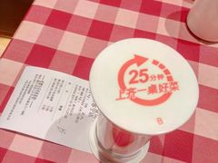 -西贝莜面村(镇江苏宁广场店)