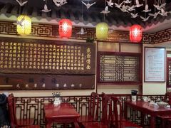 -金杨拉面王小吃面馆·牛三宝面·红烧牛肉粉