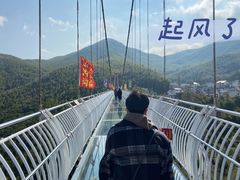 -山沟沟景区