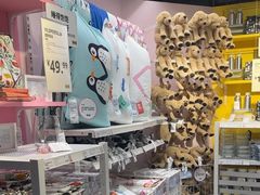 -宜家家居(四元桥商场店)