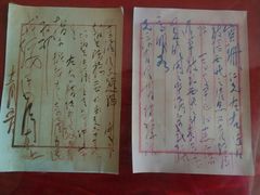 -延安杨家岭革命旧址