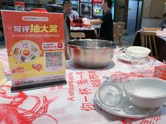 -辣不怕口味虾(凌霄路店)