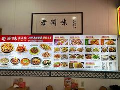 -老闽味姜母鸭·煎蟹闽菜餐厅(曾厝垵地标店)