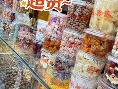 -秋栗香(地安门店)