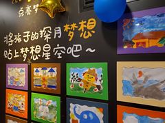 -麦当劳(王顶堤店)