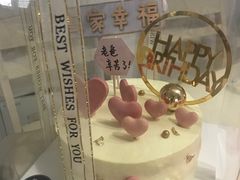 -玉见cake低糖蛋糕甜品台定制(河西店)